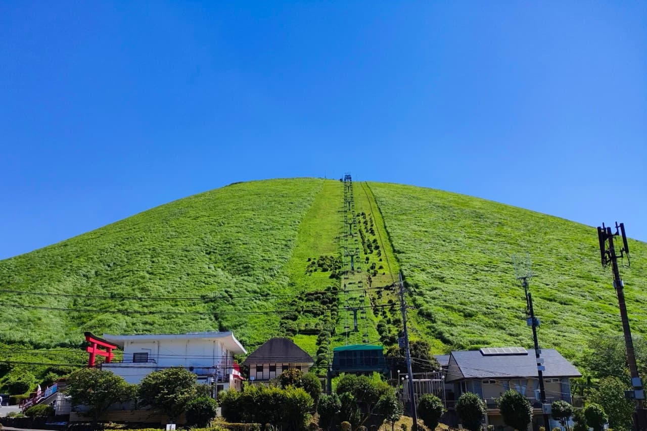 大室山