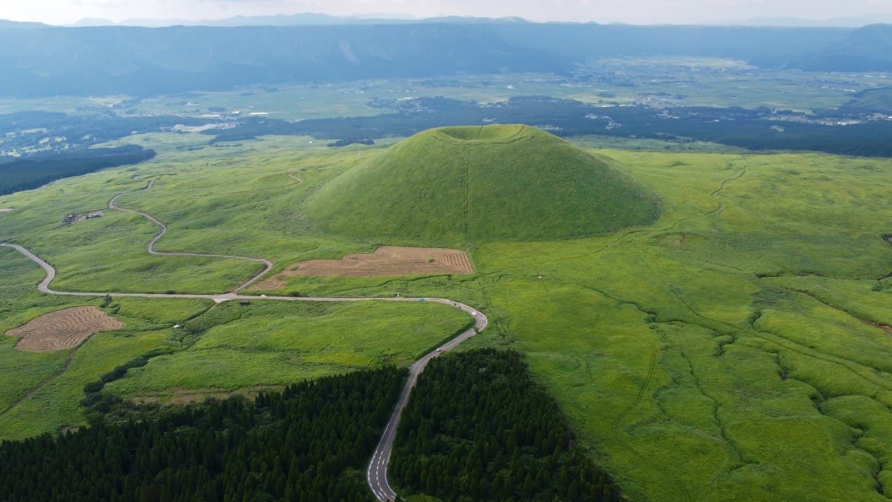 米塚展望地