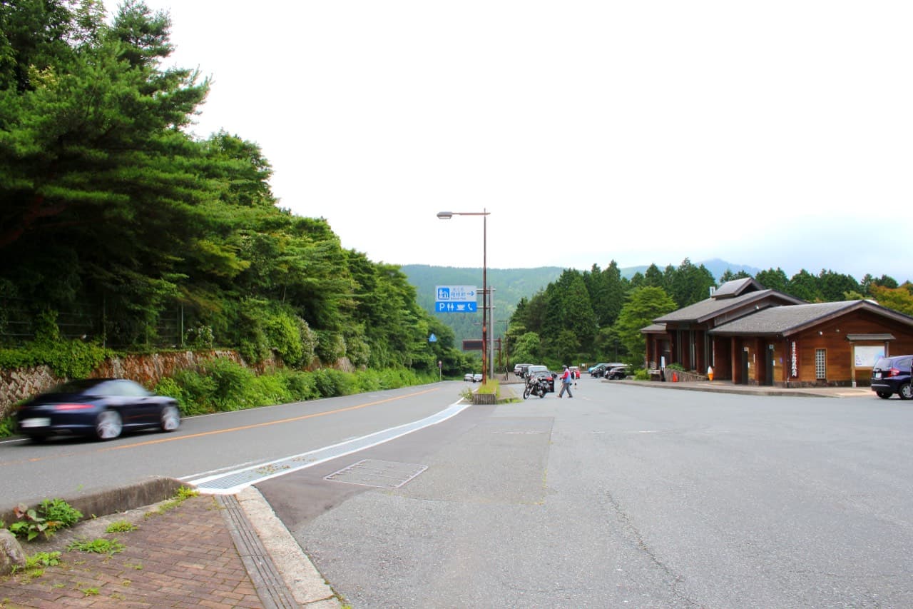 道の駅 箱根峠