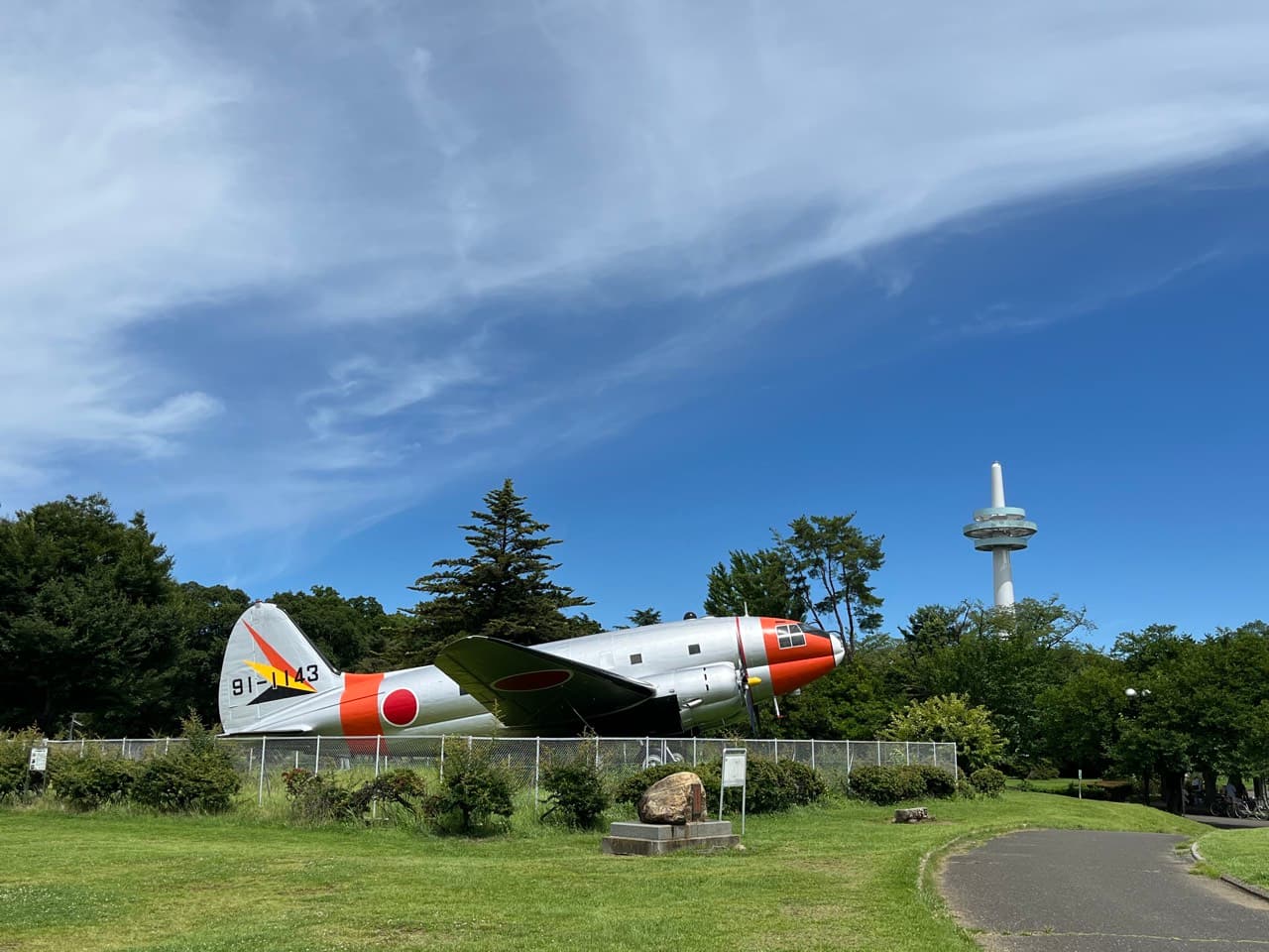 所沢航空記念公園